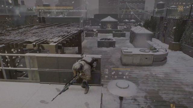 Прохождение - #7 | Tom Clancy's The Division с нуля в 2024 | XBOX