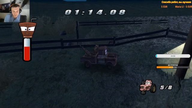 День Рождения / Играем в Тачки (Cars: The Videogame)