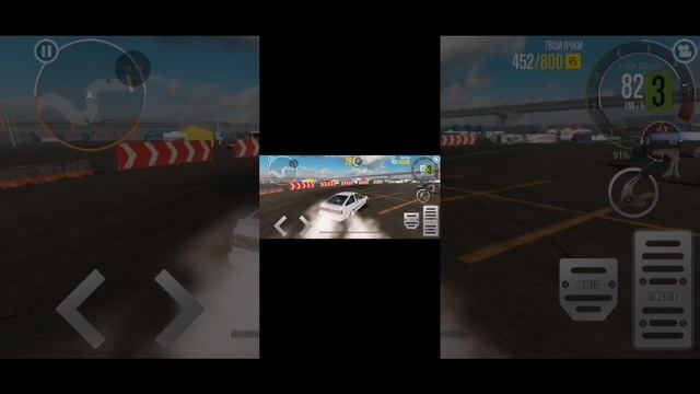 Как я играю в carx drift racing 2 смотреть онлайн