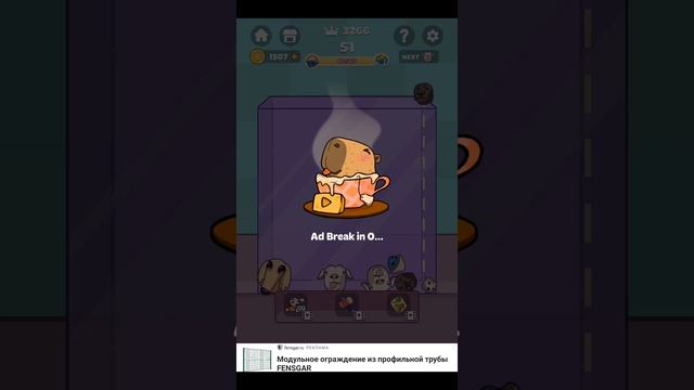 виды телефон он наверное уже в гробу