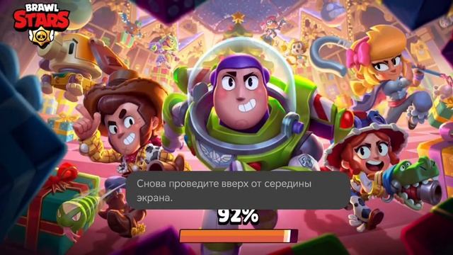 ПРОШЛИ ИСПЫТАНИЕ В ПОСЛЕДНИЕ СЕКУНДЫ-BRAWL STARS смотреть онлайн