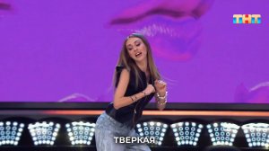 Как бы исполнили песню «Мой мармеладный» Елена Малышева и Юрий Гальцев?