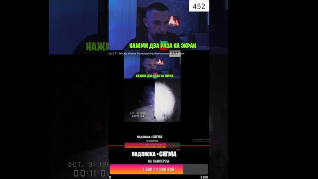 СТРИМ ДЛЯ СЫКУНОВ | РОЗЫГРЫШ В ТГ #shorts #pubg #pubgmobile #battleground смотреть онлайн