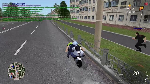 мвд прогулочка по арзамасу смотреть онлайн