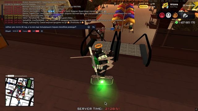 Grand Theft Auto San Andreas 2025.06.09 - 21.27.46.06 смотреть онлайн
