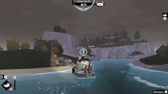 СТРАННЫЕ РЕБЯТА ▶ DREDGE #14 смотреть онлайн