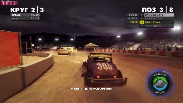 Игровые мультики про машинки.Крутые гонки на машинках