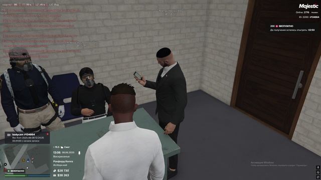 Grand Theft Auto V 2025.06.08 - 12.48.51.03 смотреть онлайн