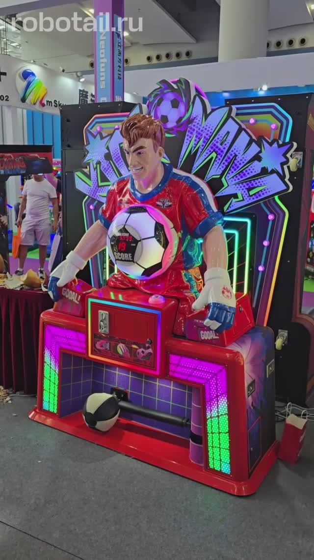 Силомер футбол «Kick Mania» смотреть онлайн