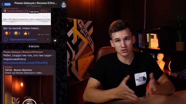 РЕАЛЬНЫЕ ЗАДАНИЯ ЕГЭ по ФИЗИКЕ 2025! Что будет на экзамене? смотреть онлайн