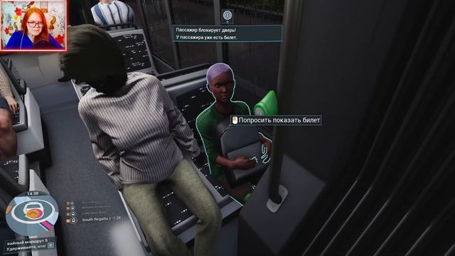 ГЛАВНАЯ ПО ДОРОГАМ / Tram Simulator Urban Transit первый взгляд / Tram смотреть онлайн