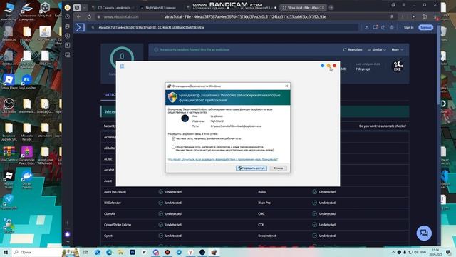 5 ЛУЧШИХ ПИРАТСКИХ ЛАУНЧЕРОВ MINECRAFT В 2025 ГОДУ смотреть онлайн