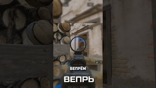Легендарные пушки из прошлого №3 #warface #варфейс #дрымский смотреть онлайн