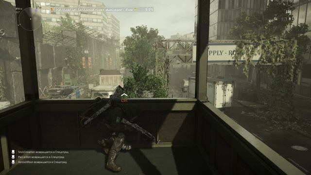 | Прохождение Tom Clancy's The Division 2 | ФИНАЛ (без комментариев) смотреть онлайн