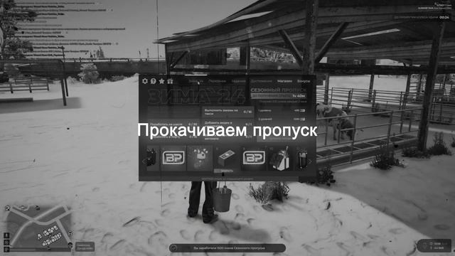 ПУТЬ БОМЖА за 100ч GTA 5 RP #3 - ЗАРАБОТАЛ 1.000.000$ ЗА 50 ЧАСОВ! смотреть онлайн