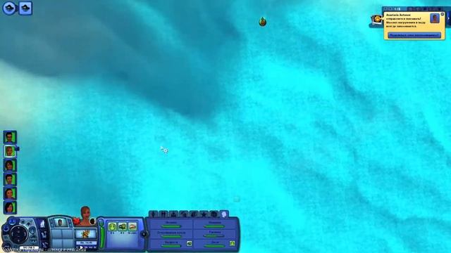 Играем в The Sims 3. #11. смотреть онлайн