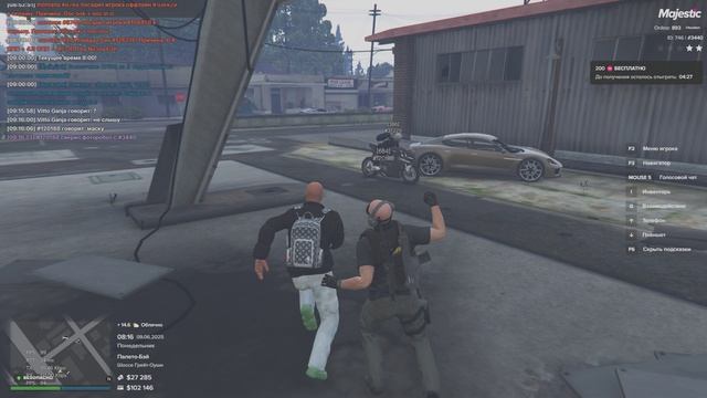 мой 3440 120118 08;16 09.06.25