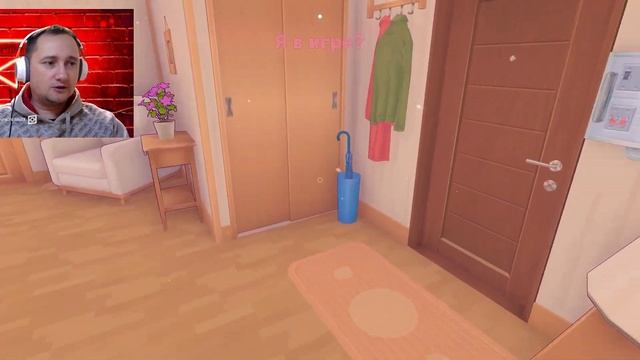 НЕ ИГРАЙ В ЭТУ ИГРУ, ОНА ТЕБЯ ЗАТАЩИТ - MiSide #1 смотреть онлайн