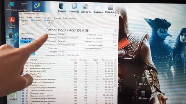 Відеоогляд із MOYO – SSD накопичувач Patriot 2.5" 256GB SATA P220 смотреть онлайн