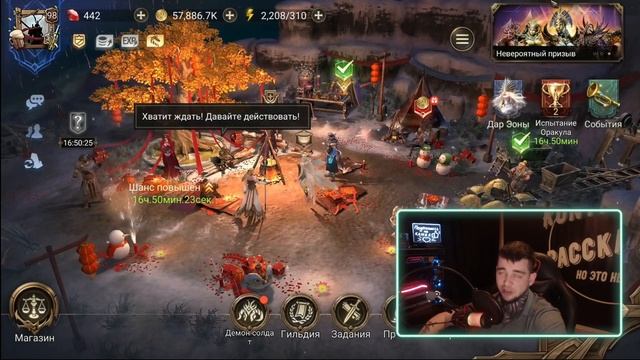 Топ советов по Watcher Of Realms в 2025