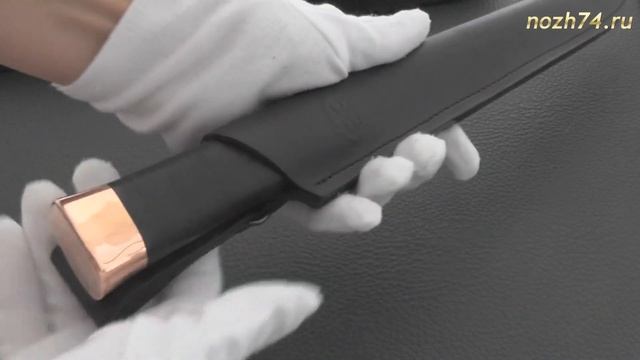 Нож Бурятский большой (Наборная кожа, ZDI-1016) - Nozh74.ru