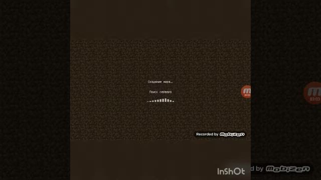 топ-4 сервера на телефоне без  Xbox Live  1.1.5