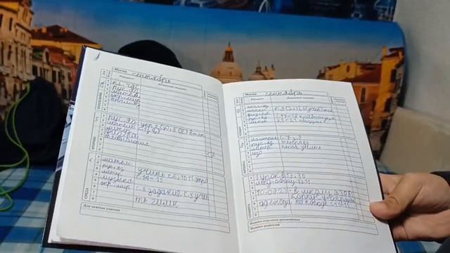 ШКОЛА новый учебный год 🏫// Назар TV // 2 класс