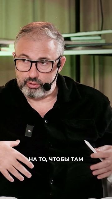 Нужно становиться на плечи конкурентам. смотреть онлайн