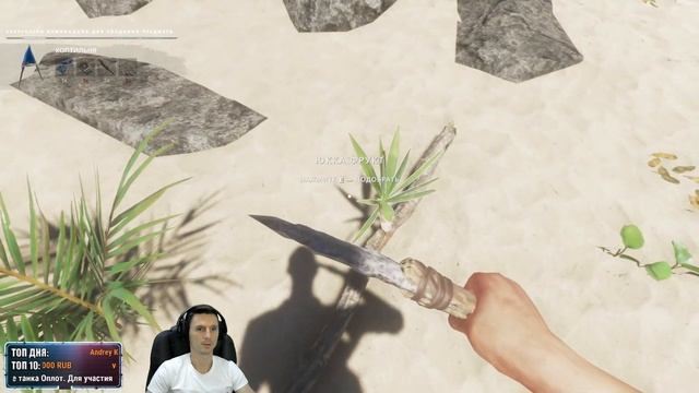 🔴Стрим на заказ Stranded deep #2 Вторая попытка [17.00] смотреть онлайн