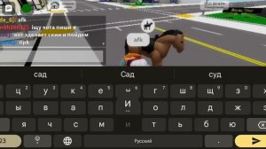 баг в брукхейвен,как быстро бегать и прыгать