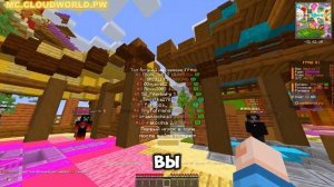 СОЗДАЛ СВОЮ КОПИЮ РИЛИВОРОЛДА | CLOUDWORLD | FUNTIME | #reallyworld #funt