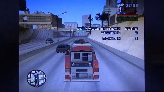 GTA San Andreas: Си-Джей порядочный человек