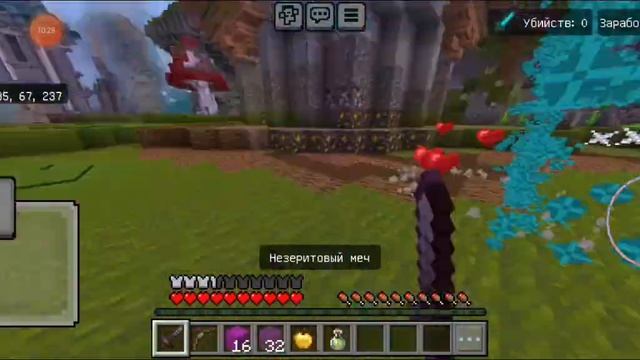 Краткий обзор сервера FepLex. Смотреть описание