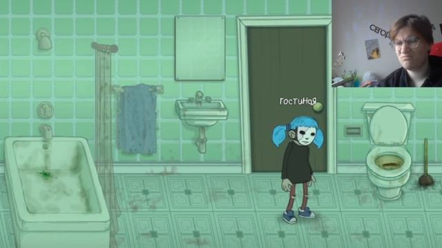 Sally Face # 6 Записываем рецепт колбасы смотреть онлайн