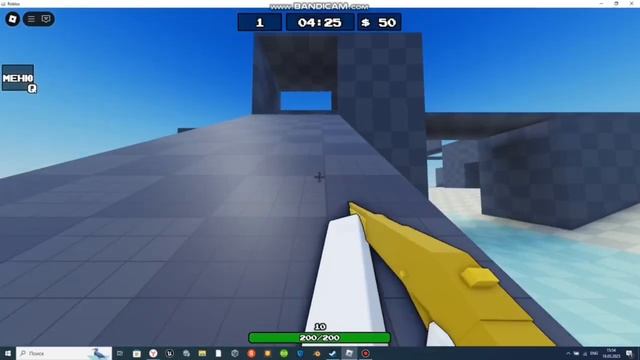 АРМИЯ РП НОВОСТИ - новый предмет, новые промокоды, и но? смотреть онлайн