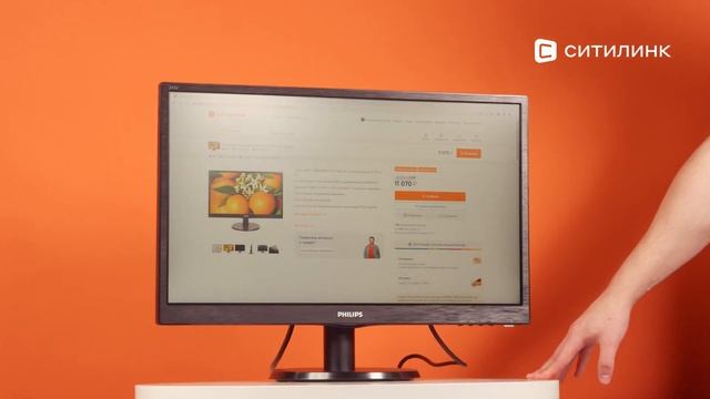 Обзор Монитора Philips 243V5QHABA 23.6