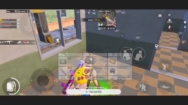 100 КИЛОВ ЗА СТРИМ! ПУШИМ ПАБЛИК, ТОПОВЫЕ КАТКИ! ПОДДЕРЖ? смотреть онлайн