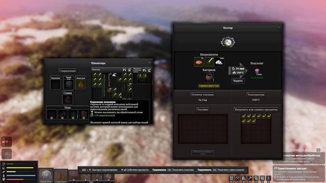 The Last Plague: Blight#4➤НАШЛИ СЛИЗЬ➤ КООПЕРАТИВ С KroioN