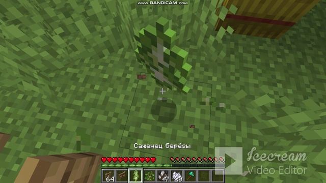 Я РАСШИРИЛ ФЕРМУ В ДЕРЕВНЕ НОМЕР 107 В МАЙНКРАФТЕ . АЛЕКС МАЙНКРАФТ смотреть онлайн