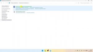 Как Заблокировать И Разблокировать Клавиатуру В Windows |