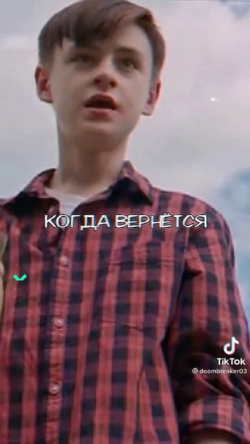 Пеннивайз+алиэкспресс смотреть онлайн