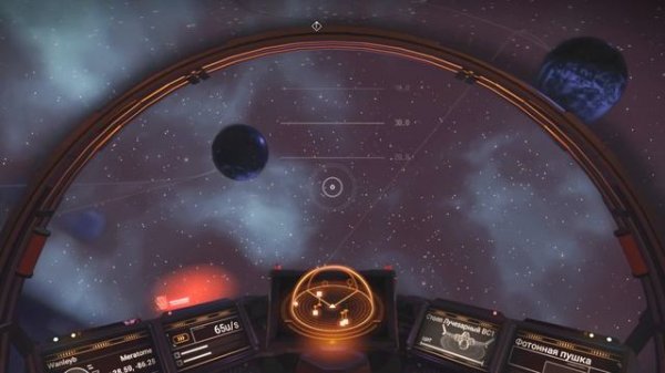 No Man's Sky Глазами новичка в 2025 году | Ноу Мэнс Скай |