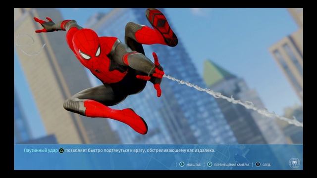 Marvel's Spider-Man Крутая миссия мне сломали челюсть