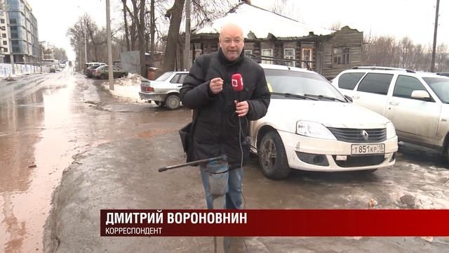 Вода в частном секторе 13.03.2020