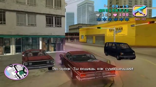 Прохождение Grand Theft Auto: Vice City - Миссия #36 - Троянский Вуду смотреть онлайн
