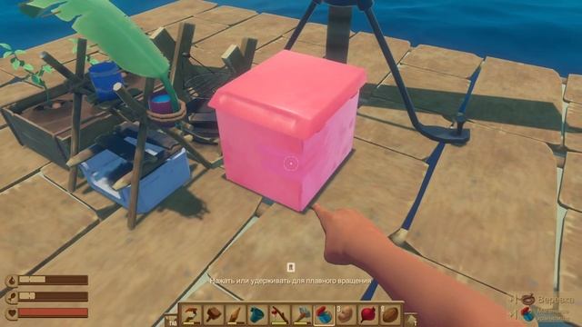 Один на Деревянном Плоту!!! Raft №1 смотреть онлайн