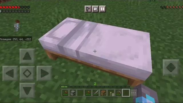 Майнкрафт 1.19🤩 Выживание ойнап көреміз