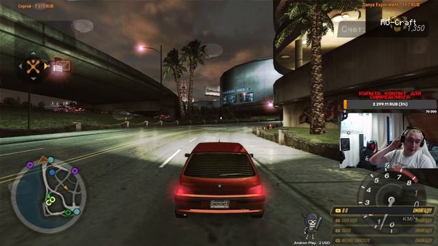 Need For Speed: Underground 2 прохождение #1