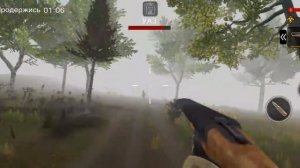 Прохождение игры T.D.Z. 4. Сердце Припяти. 1 глава. ✓2.