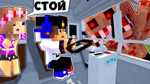 КТО ПОСЛЕДНИЙ ЗАКРИЧИТ В СТРАШНОЙ МАШИНЕ в МАЙНКРАФТ НО НУБ И ПРО ВИДЕО ТРОЛЛИНГ MINECRAFT  Евгенбро